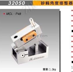 磨床砂轮角度修整器台湾米其林机床附件