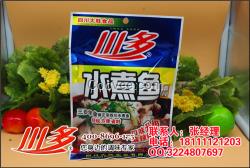 廣水市紅燒牛肉面調(diào)料價(jià)格