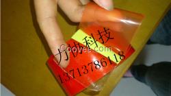 防盜器3M膠貼3M雙面膠膠貼