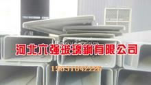 smc復合電纜橋架型號