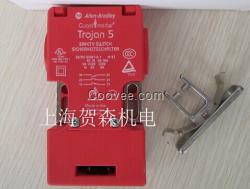 現貨銷售Trojan5門開關