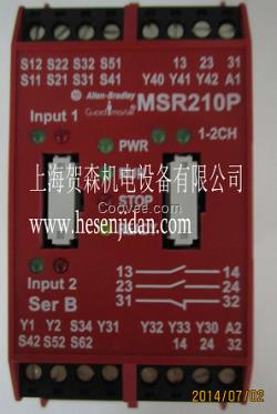 供應AB門開關MSR210P