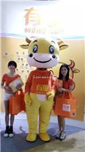 廣州展會派單公司