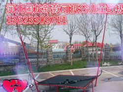石家莊鋼架飛天小蹦極廠家，毛絨動物車價格