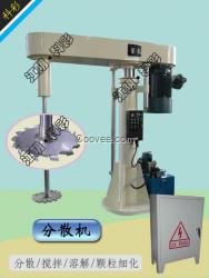 高剪切分散機(jī)