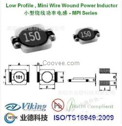 江門(mén)高精密電阻業(yè)批發(fā)德科技您信賴(lài)