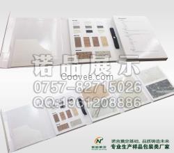 衣柜樣品畫(huà)冊(cè)