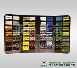 馬賽克樣板展示冊·馬賽克樣品色卡夾