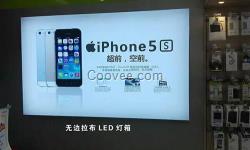 遠(yuǎn)光照明(在線咨詢),燈箱案例,候車亭燈