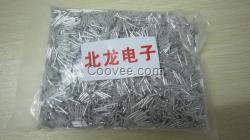 電子散熱片插針
