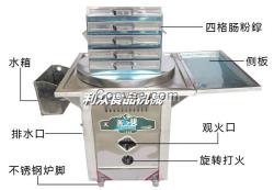 早餐腸粉機(jī)/長粉機(jī)器/腸粉爐價格