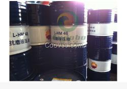 L-TSA抗氧防銹汽輪機(jī)油