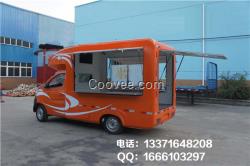 售貨車廠家hqjy46