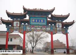 中國古建牌樓，古建牌坊