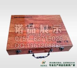晶鋼門樣板包裝色樣盒