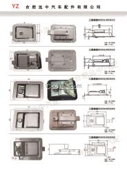 安徽厂家直销 不锈钢T型把手工程机械锁