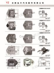 安徽廠家直銷 掛車工具箱鎖 行李艙鎖具