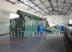 海涵干燥(圖)_多層帶式干燥機_帶式干燥