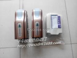 清遠陽山庭院開門機品牌【LEY】軟啟停