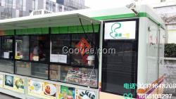 便利店車hqjy88移動便利店車