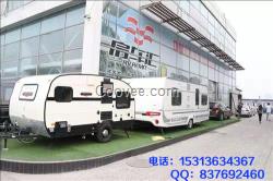 移動售貨車hqjy94