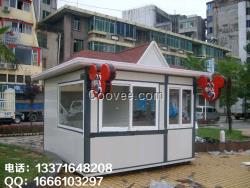 廣場(chǎng)便利車廠家hqjy107便利店車