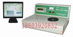 爆發(fā)點(diǎn)測(cè)定儀價(jià)格/型號(hào)