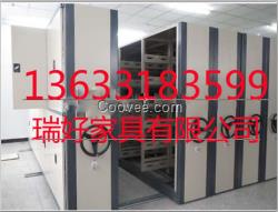 渭南密集柜_密集柜價格_密集柜廠家直銷
