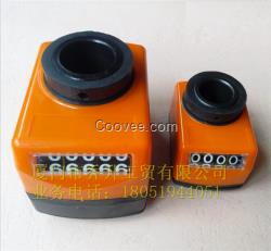 位置顯示器， 04型顯示器，09型位置顯