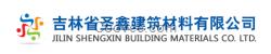 长春圆形检查井销售公司报价,长春圆形检查