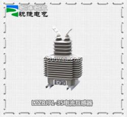 包郵YN1-12、JYN2-12型移開式