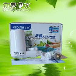 尔泉新款FP108净水器  提供OEM