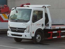 清障車生產廠家