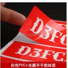 武漢彩色不干膠印刷、PVC不干膠印刷