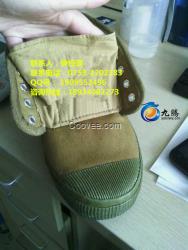 5KV軍綠色絕緣鞋@軍綠色絕緣鞋熱賣