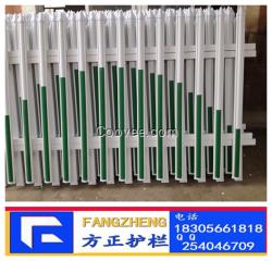 重慶PVC草坪護欄 重慶塑鋼護欄 鐵絲網
