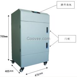 激光煙塵過濾機(jī).激光異味煙霧凈化處理機(jī)