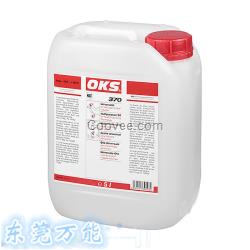 OKS 370/371-潤(rùn)滑油