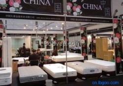 2016印度新德里酒店用品及食品展