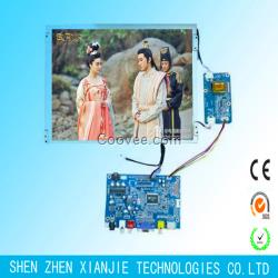 12.1寸LCD液晶顯示模組