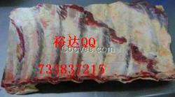 供應(yīng)冷凍牛副食品 牛排骨 批發(fā)