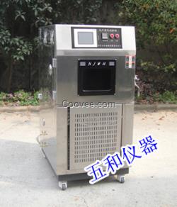 江蘇新型單管氙燈老化試驗(yàn)箱廠家