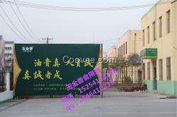 福建糧油丨福建糧油批發市場糧油批發中心