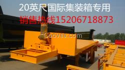 平板后翻自卸半掛車，9米平板后翻自卸車，