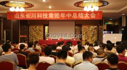 南昌市酒店管理系統江西中西餐收銀系統