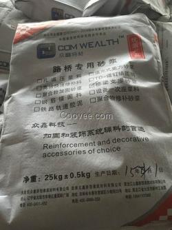 葫芦岛环氧粘钢胶厂家