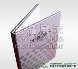仿古磚樣板手提夾，外墻磚樣品冊(cè)