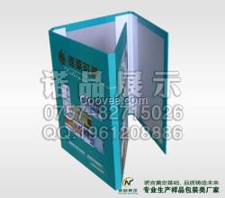 新款樣板不銹鋼展示冊