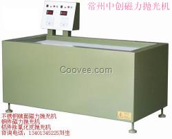 cnc精密機(jī)加工零件去毛刺拋光機(jī)