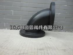PE彎頭配件